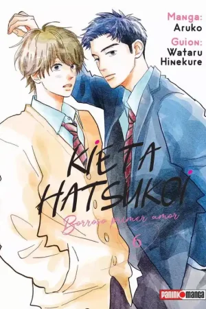 Compra Ahora KIETA HATSUKOI BORROSO PRIMER AMOR N.6