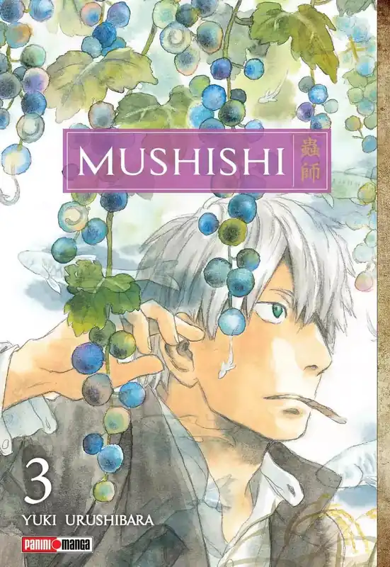Últimas Unidades MUSHISHI N.3