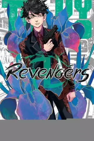 TOKYO REVENGERS N.16 Popular
