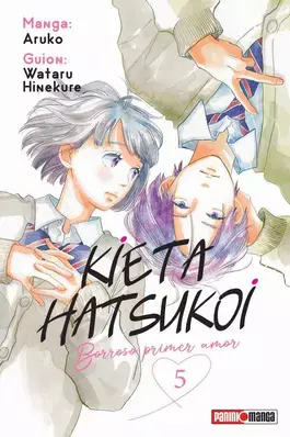 Liquidación KIETA HATSUKOI BORROSO PRIMER AMOR N.5