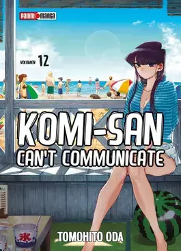 Disponible Ahora KOMI CAN‘T COMMUNICATE N.12