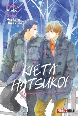 Precio De Fábrica KIETA HATSUKOI BORROSO PRIMER AMOR N.4