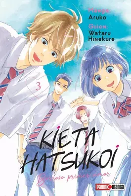 Oferta KIETA HATSUKOI BORROSO PRIMER AMOR N.3