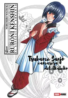 Precio De Oferta RUROUNI KENSHIN-ULTIMATE N.19