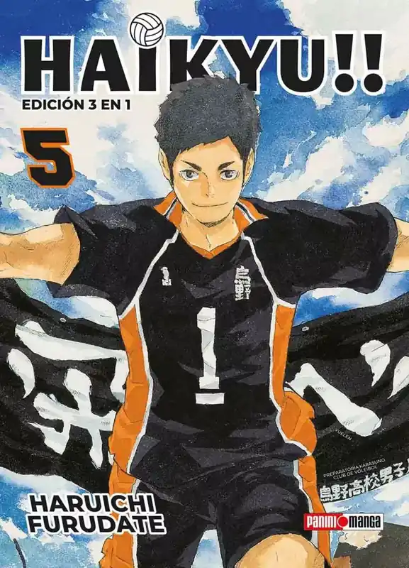 HAIKYU!! (3 In 1) N.5 Rebajas