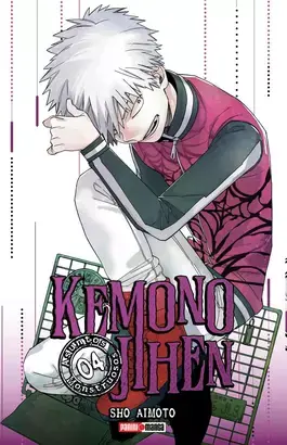 Promoción KEMONO JIHEN ASUNTOS MONSTRUOSOS N.4