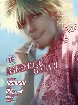 Garantía De Devolución De Dinero BAKEMONOGATARI N.16