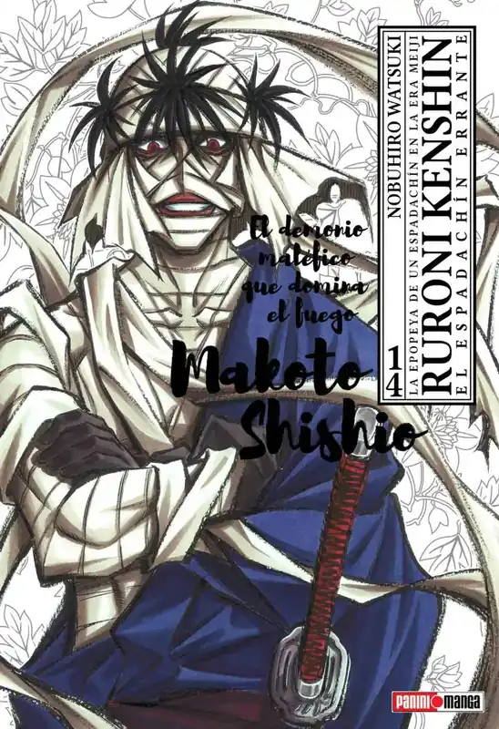 Última Versión RURONI KENSHIN - ULTIMATE N.14