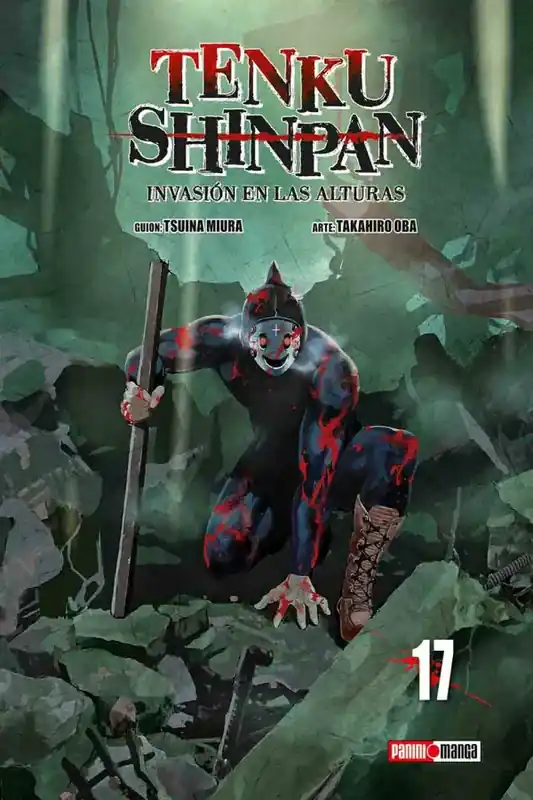 TENKU SHINPAN N.17 Venta Final