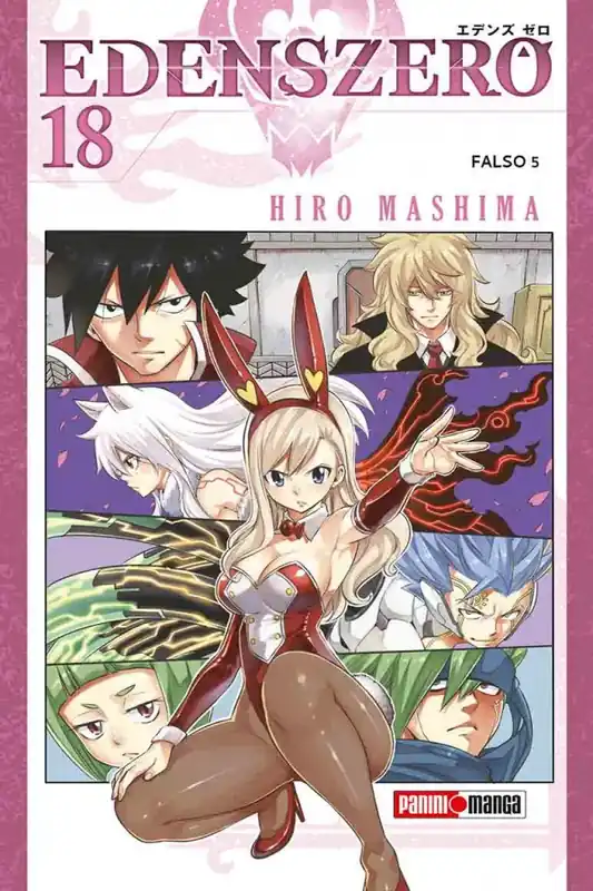 Promoción EDENS ZERO N.18