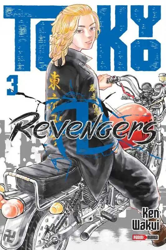 Solo Por Tiempo Limitado TOKYO REVENGERS N.3