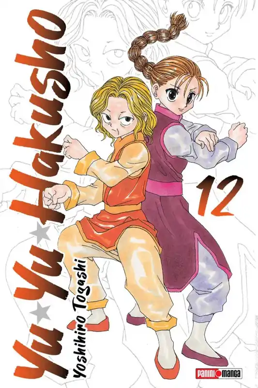 Stock Limitado YU YU HAKUSHO N.12