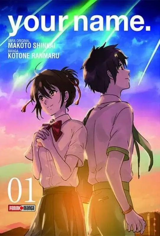 YOUR NAME N.1 Precio Bajo