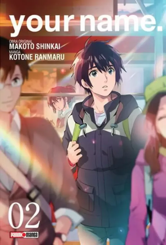 Garantía De Devolución De Dinero YOUR NAME N.2