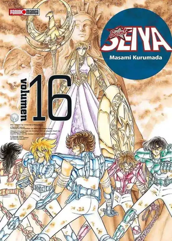 SAINT SEIYA ULTIMATE N.16 Precio De Fábrica