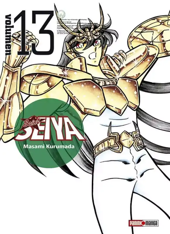 Precio Rebajado SAINT SEIYA ULTIMATE N.13