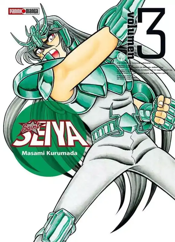 Precio Económico SAINT SEIYA ULTIMATE N.3