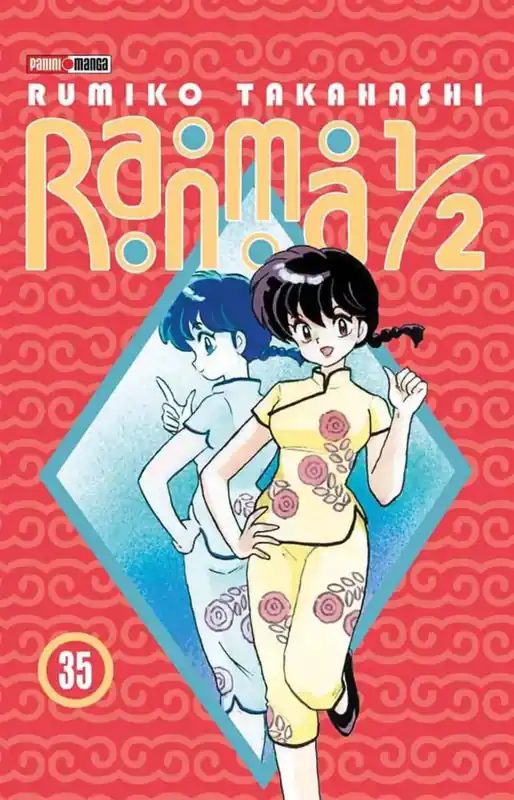 Ranma 1/2 N.35 Precio Reducido