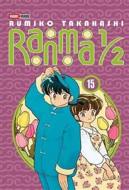 RANMA 1/2 N.15 Novedad