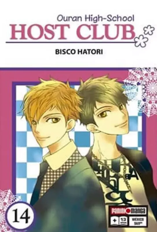 OURAN HIGH SCHOOL HOST CLUB N.14 Certificado