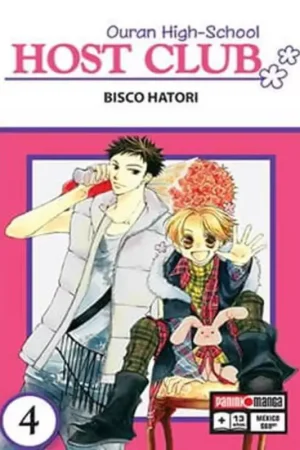 Compra Hoy OURAN HIGH SCHOOL HOST CLUB N.4
