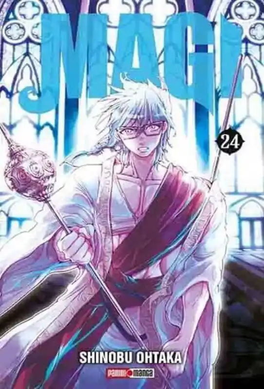 Devolución Gratuita MAGI THE LABYRINTH OF MAGIC 24