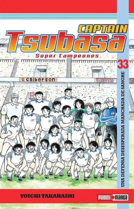 CAPITAN TSUBASA N.33 Descuento