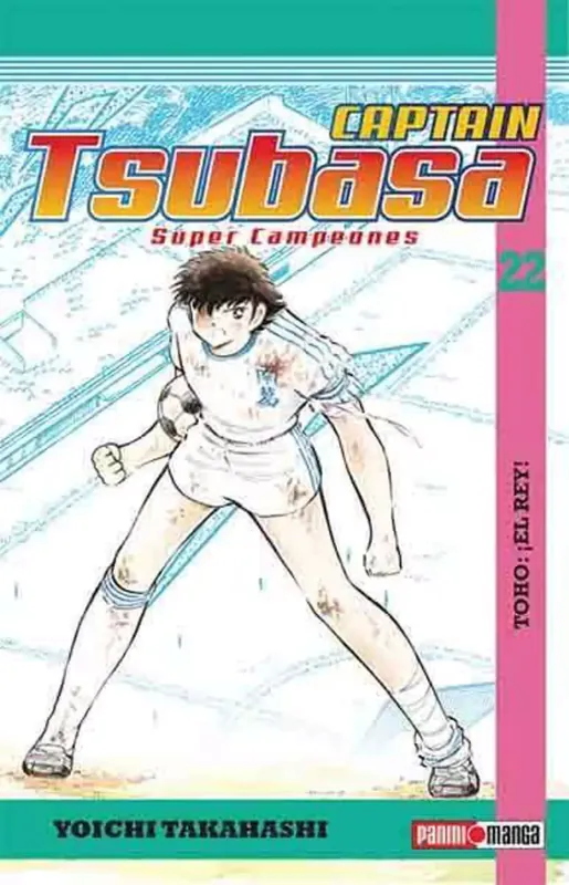 Directo De Fábrica CAPITAN TSUBASA - SUPER CAMPEONES 22