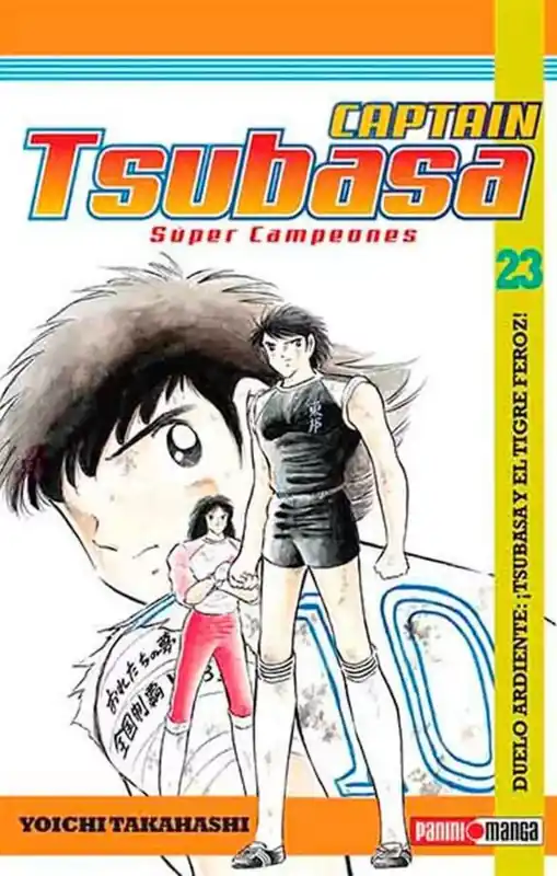 CAPTAIN TSUBASA 23 A Buen Precio