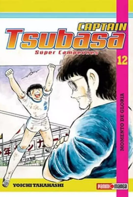 CAPITAN TSUBASA - SUPER CAMPEONES 12 Precio Bajo