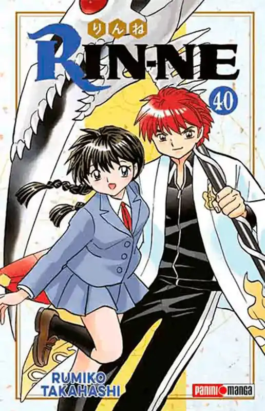 RIN-NE - CIRCULO DE REENCARNACION N.40 Novedad