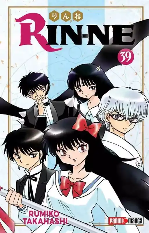 Popular RIN-NE - CIRCULO DE REENCARNACION N.39