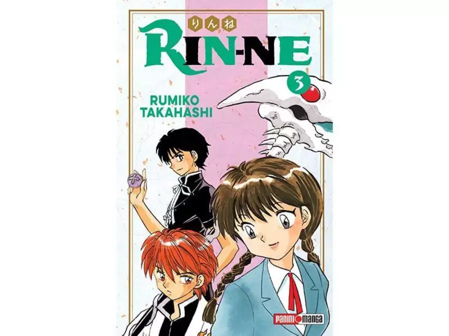 RIN-NE - CIRCULO DE REENCARNACION N. 3 Oferta De Temporada