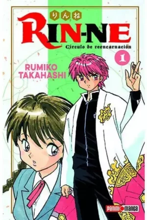 Stock Limitado RIN-NE - CIRCULO DE REENCARNACION N. 1