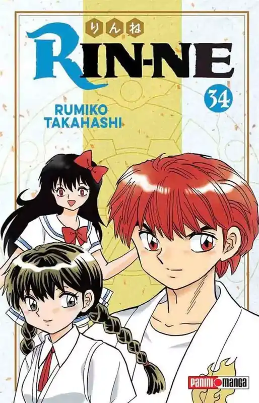 RIN-NE - CIRCULO DE REENCARNACION N.34 Súper Precio