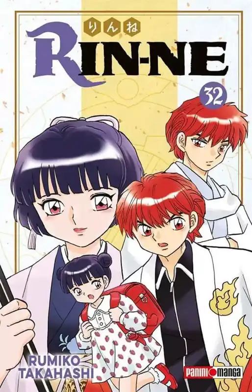 Oferta Flash RIN-NE N.32