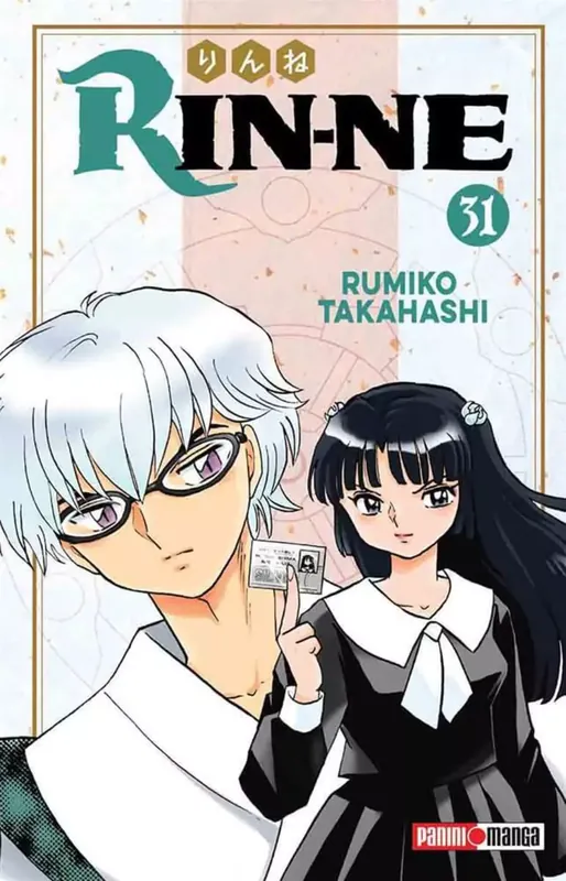 Compra Hoy RIN-NE N.31