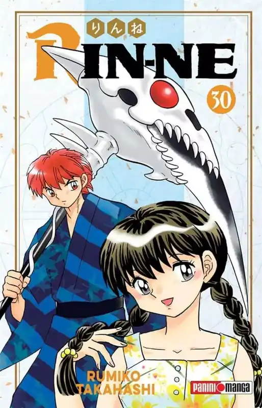 RIN-NE N.30 Certificado