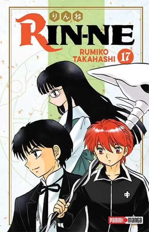 RIN-NE - CIRCULO DE REENCARNACION N. 17 Ordena Ya