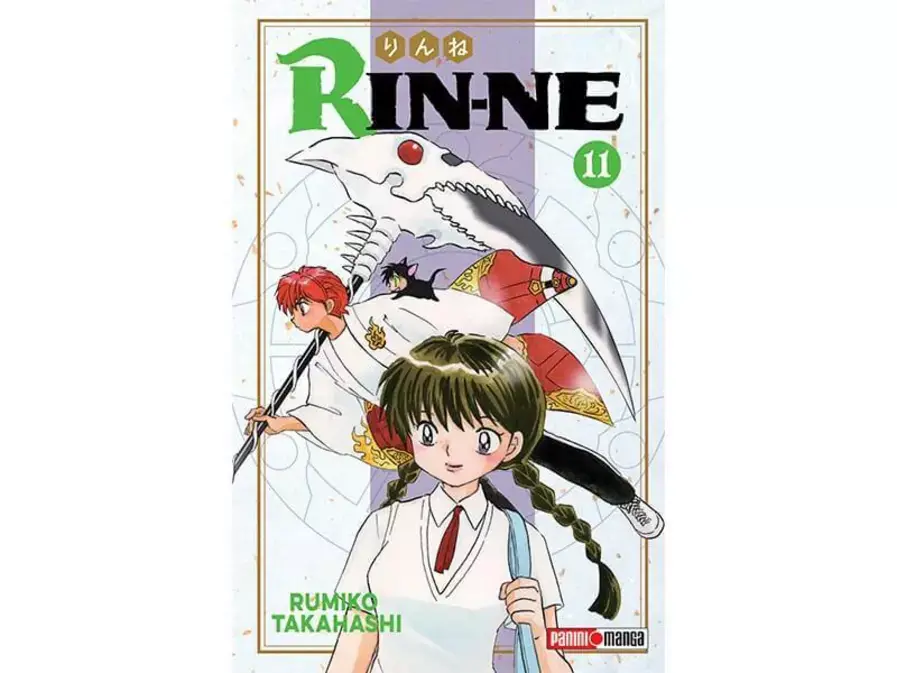 Precio Reducido RIN-NE - CIRCULO DE REENCARNACION N. 11