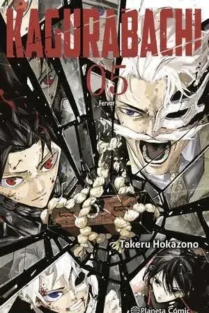 Compra Hoy KAGURABACHI 05