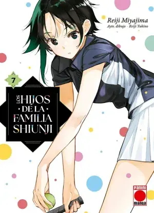 Stock Limitado LOS HIJOS DE LA FAMILIA SHIUNJI 07