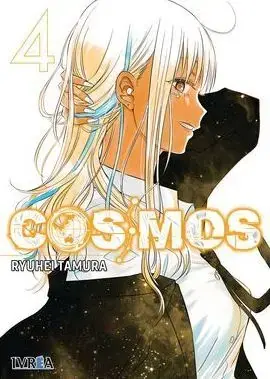 Precio De Fábrica COSMOS 04