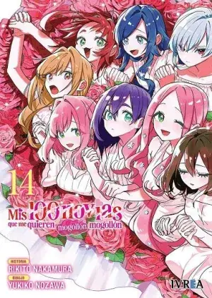 MIS 100 NOVIAS QUE ME QUIEREN MOGOLLON MOGOLLON 14 Solo Hoy
