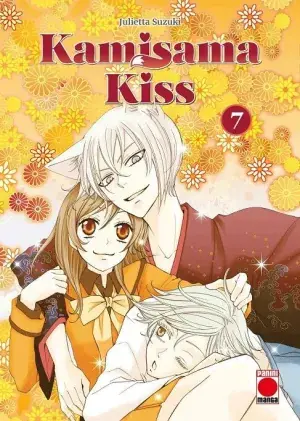 Imprescindible (Must-Have) KAMISAMA KISS 07