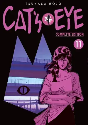 CAT‘S EYE 11 Oferta