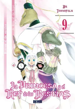 Directo De Fábrica LA PRINCESA Y EL REY DE LAS BESTIAS 09