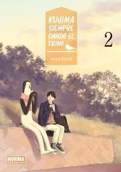 A Buen Precio KUJIMA SIEMPRE DANDO EL TRINO 02