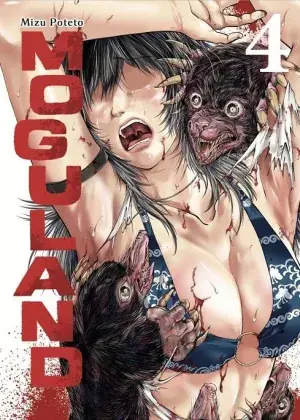 MOGULAND 04 Precio Rebajado