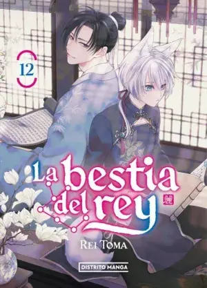 Descuento LA BESTIA DEL REY 12
